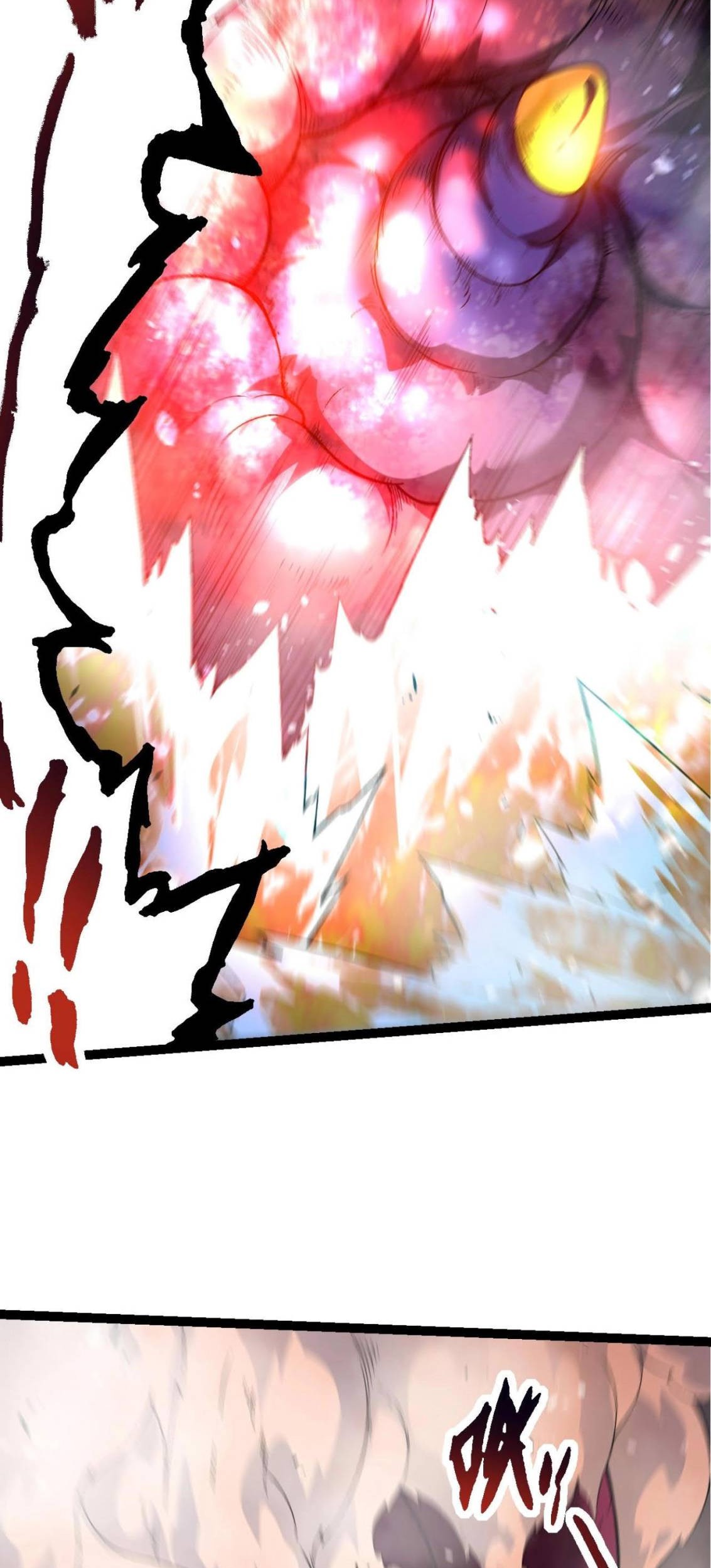 Evolution Begins With A Big Tree Chapter 97 - halaman 7