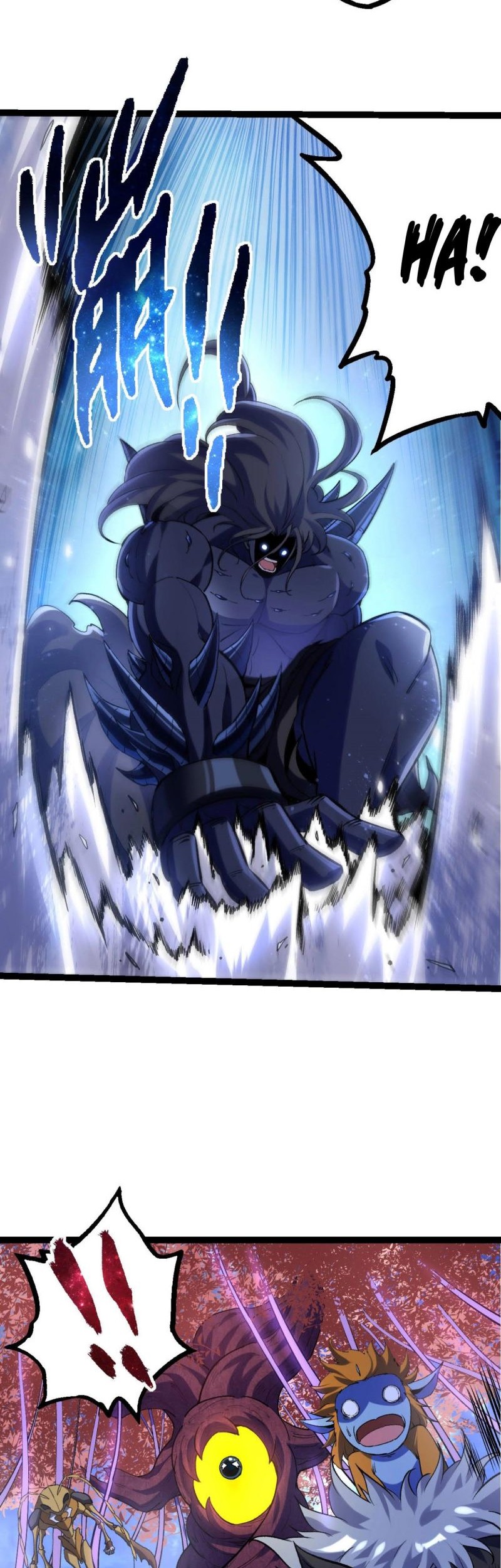 Evolution Begins With A Big Tree Chapter 98 - halaman 11