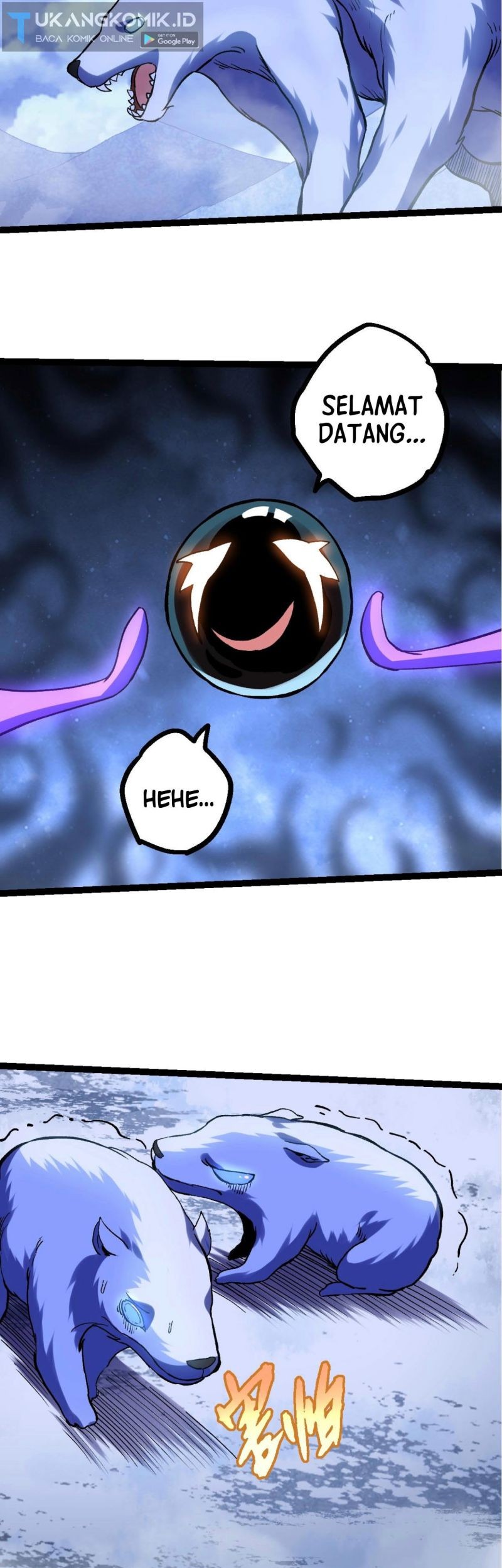 Evolution Begins With A Big Tree Chapter 98 - halaman 32