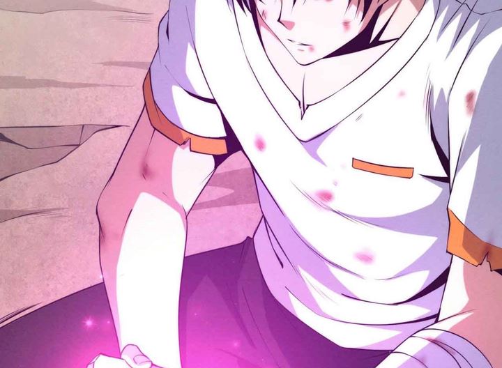Evolution Frenzy Chapter 10 - halaman 85