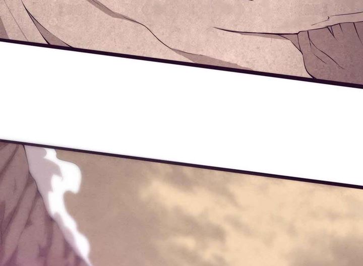 Evolution Frenzy Chapter 10 - halaman 88