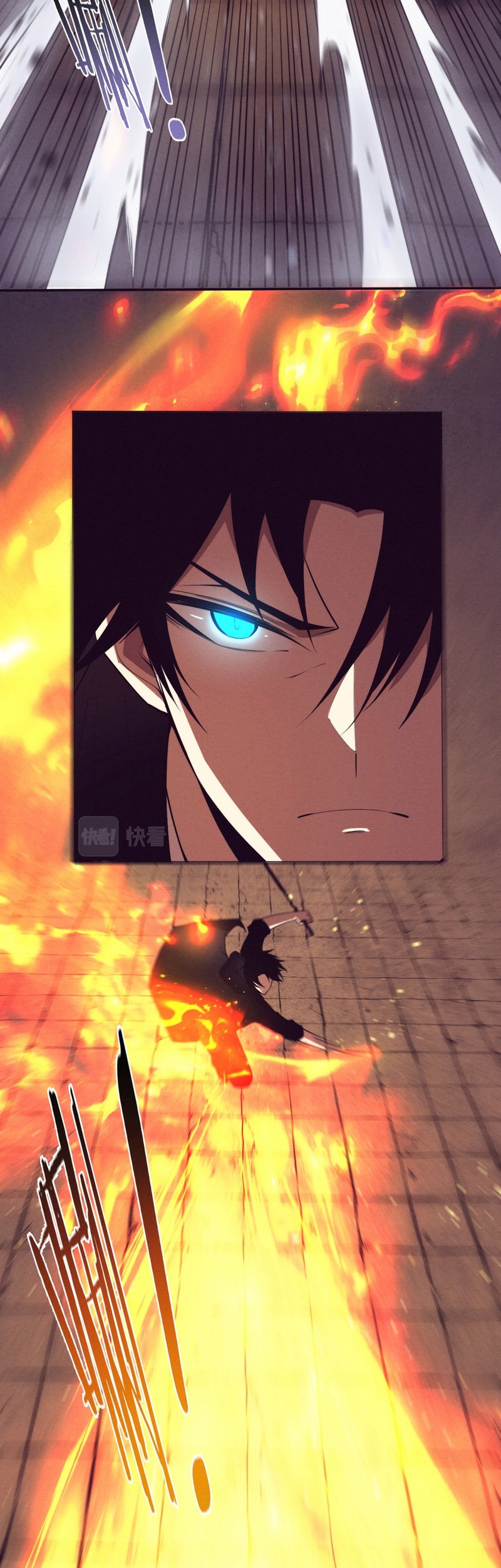 Evolution Frenzy Chapter 102 - halaman 12