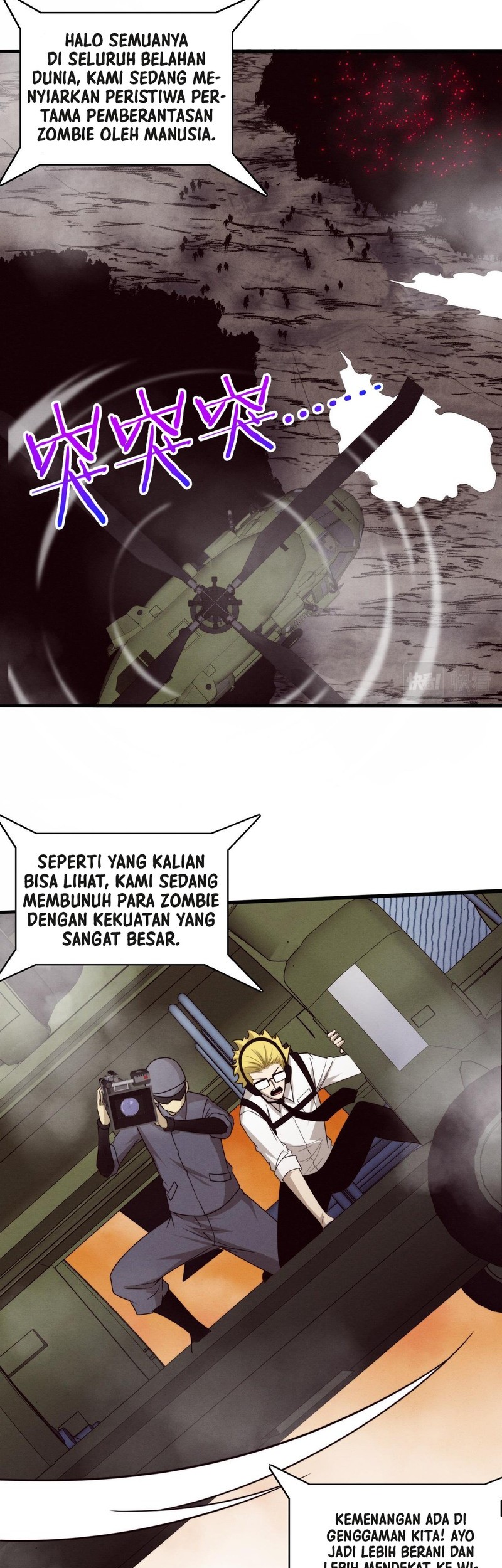 Evolution Frenzy Chapter 103 - halaman 3