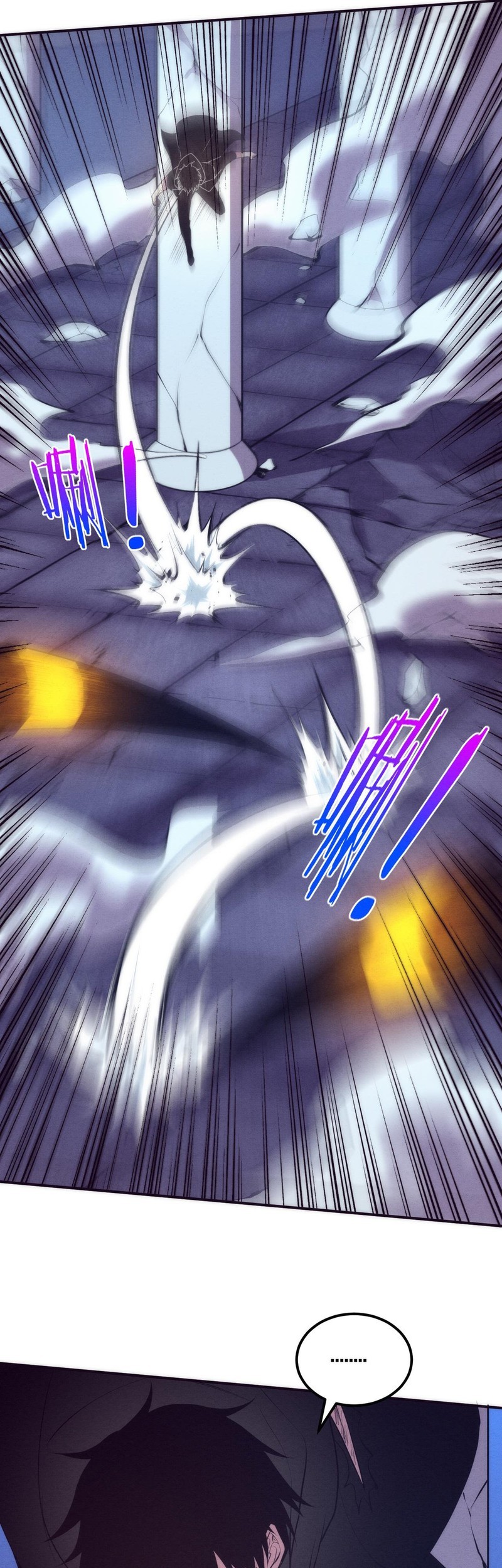 Evolution Frenzy Chapter 103 - halaman 31