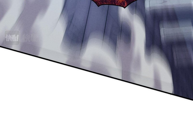 Evolution Frenzy Chapter 103 - halaman 33