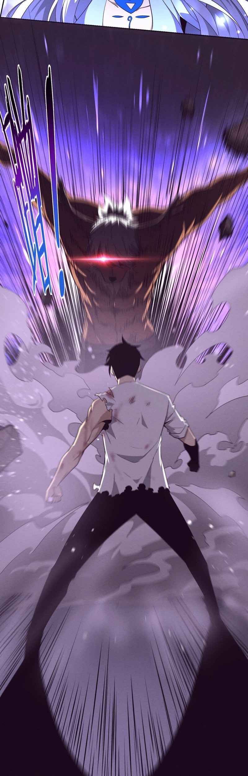 Evolution Frenzy Chapter 104 - halaman 15