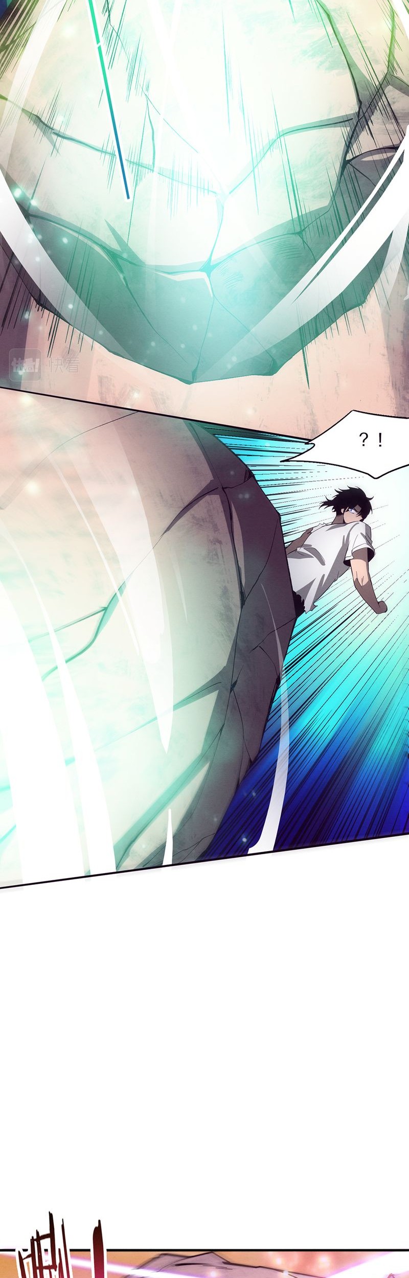 Evolution Frenzy Chapter 105 - halaman 21