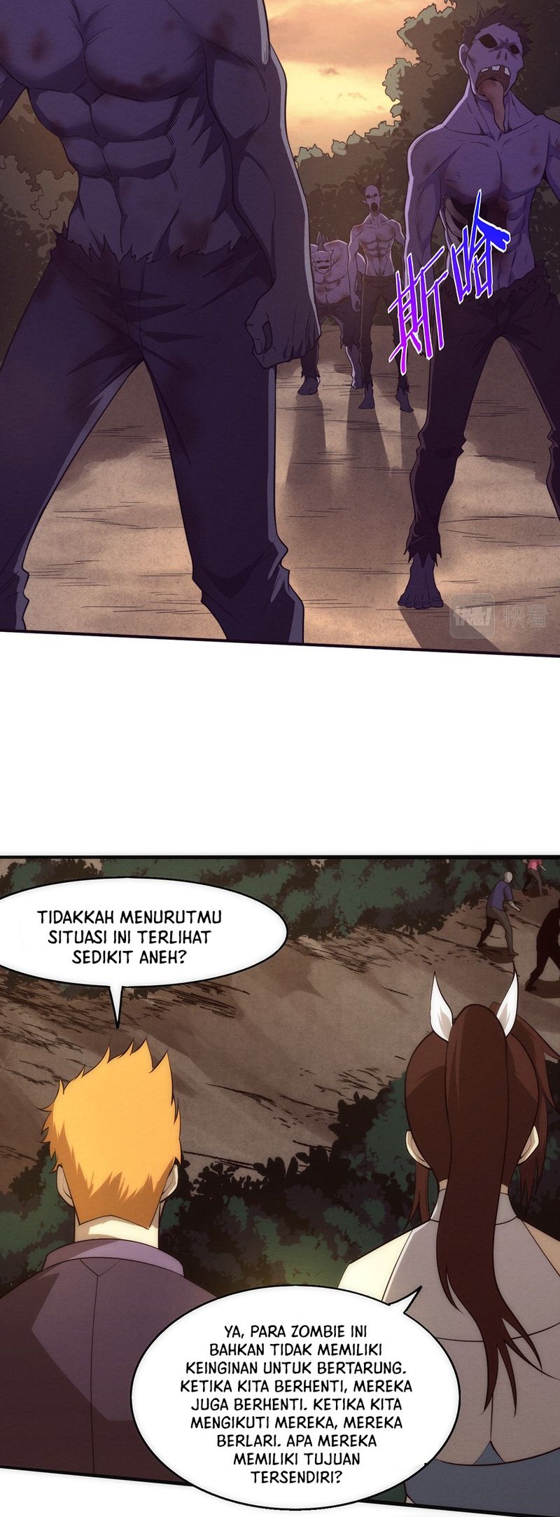 Evolution Frenzy Chapter 105 - halaman 8