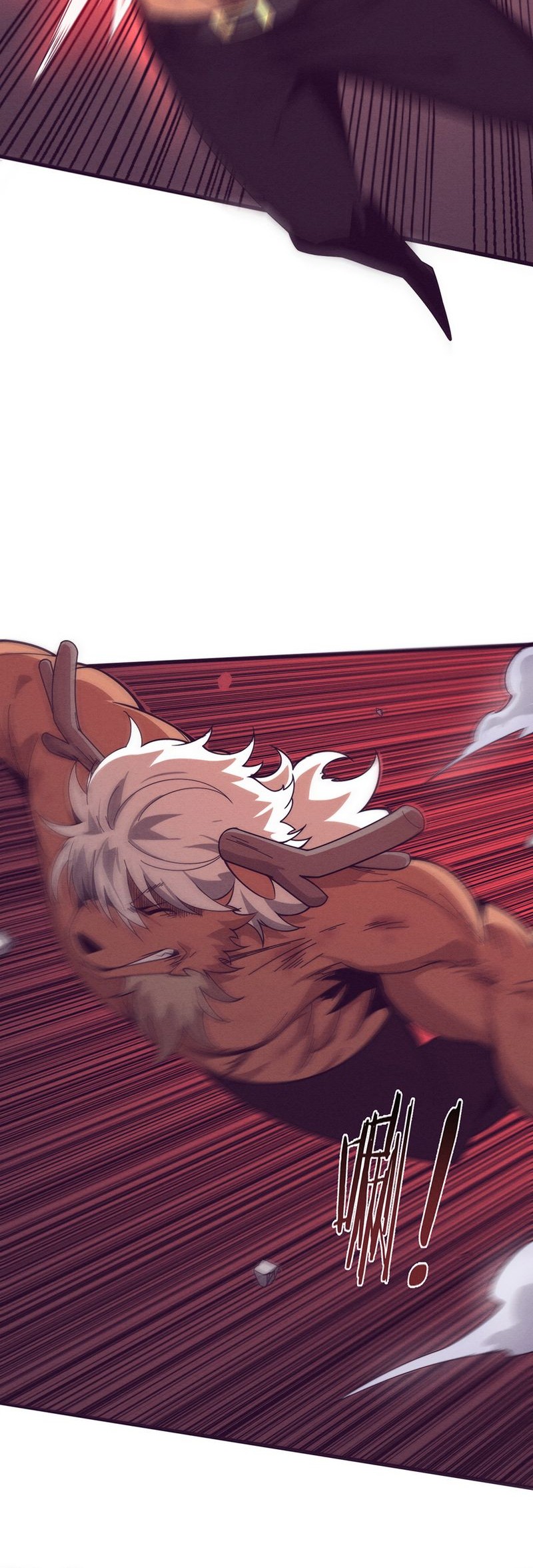 Evolution Frenzy Chapter 106 - halaman 32
