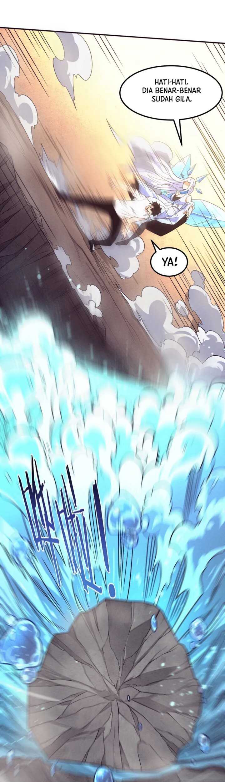 Evolution Frenzy Chapter 107 - halaman 16