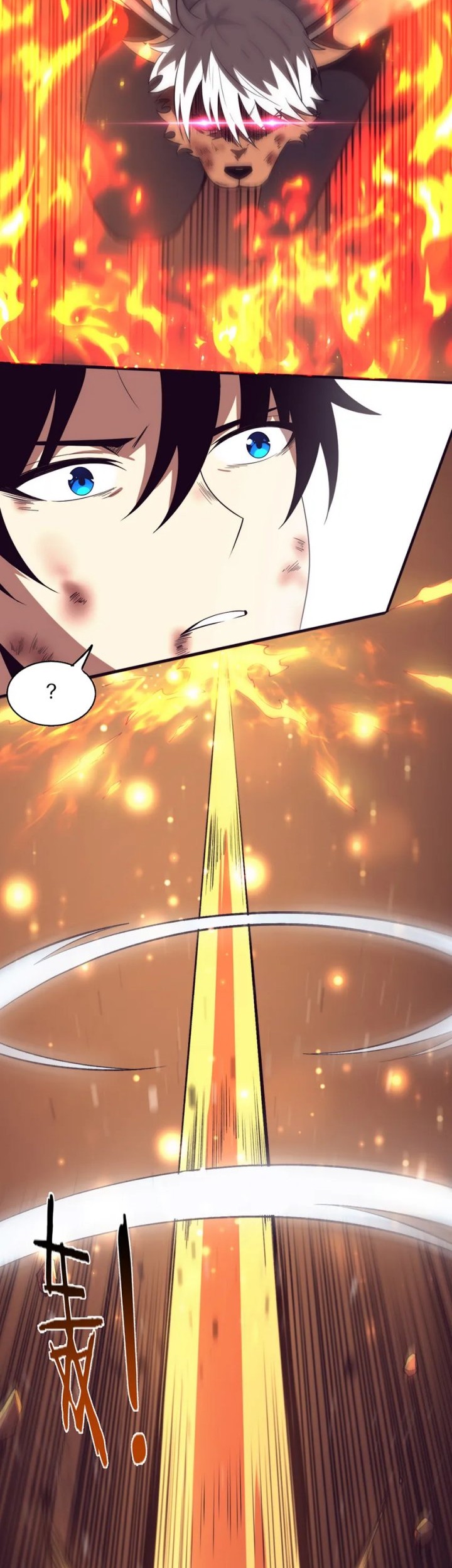 Evolution Frenzy Chapter 107 - halaman 2