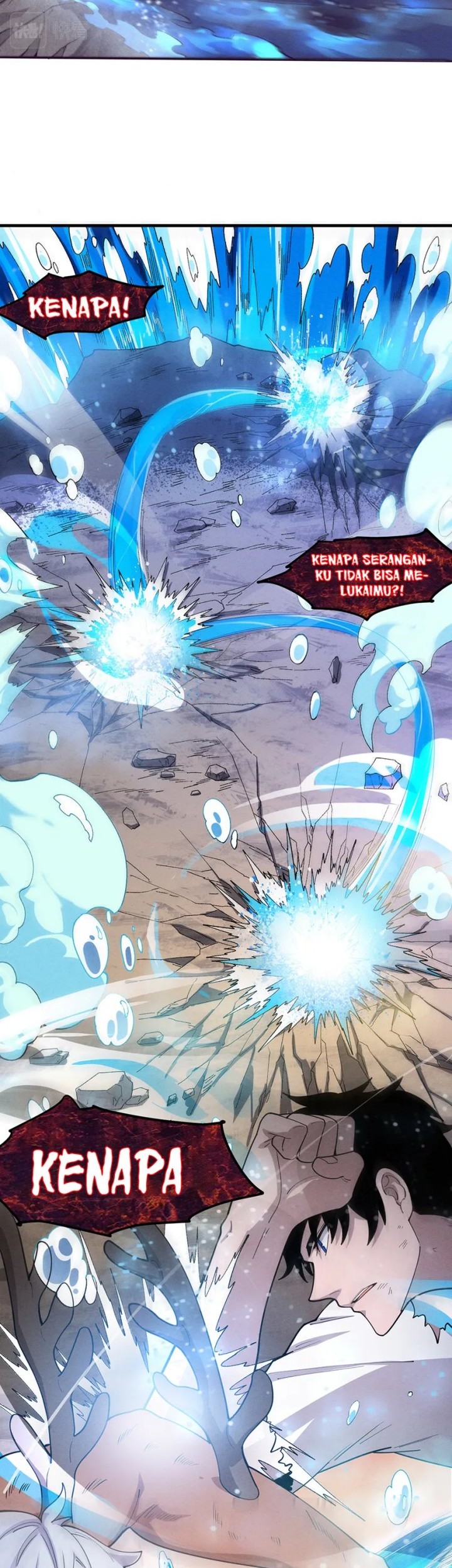 Evolution Frenzy Chapter 107 - halaman 20