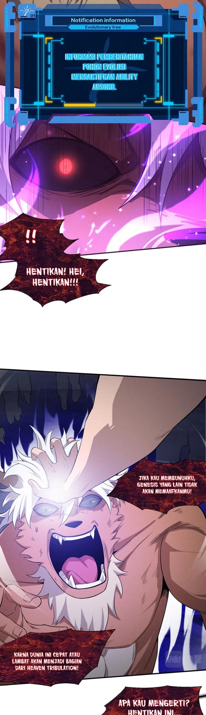 Evolution Frenzy Chapter 107 - halaman 31