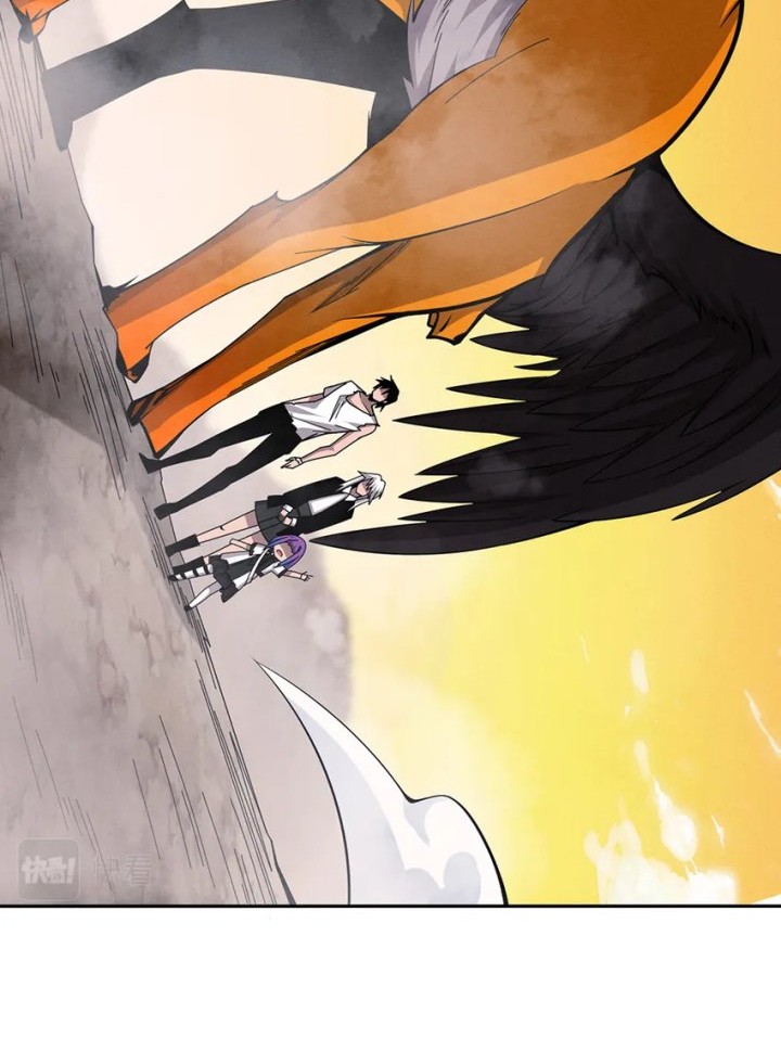 Evolution Frenzy Chapter 108 - halaman 8