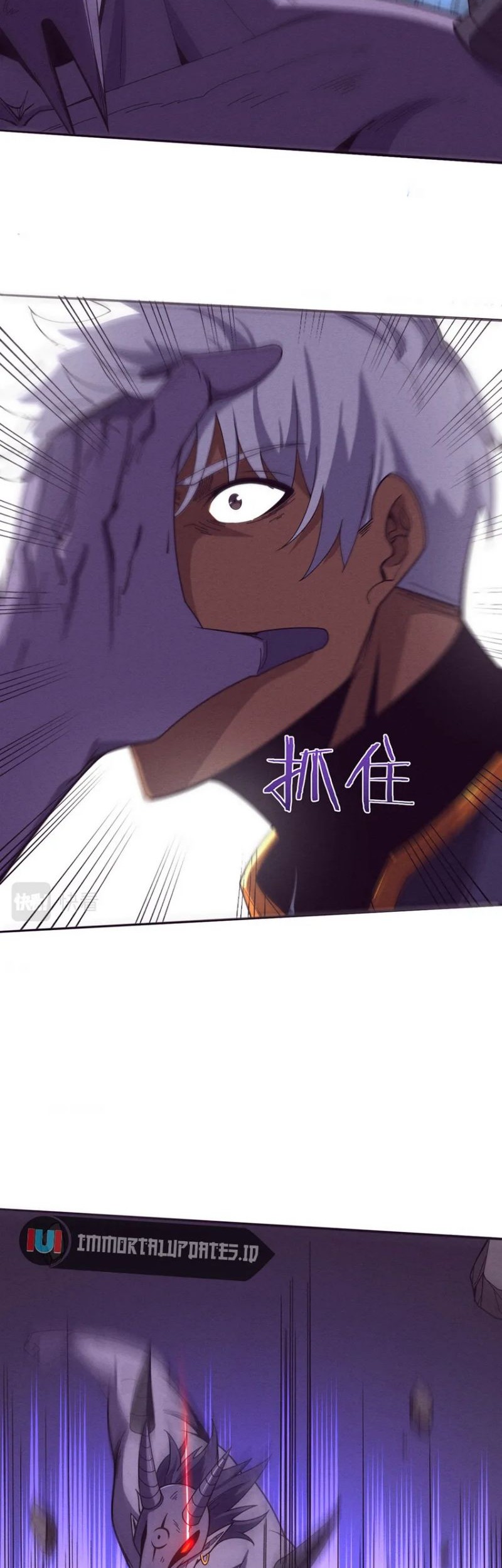 Evolution Frenzy Chapter 109 - halaman 22