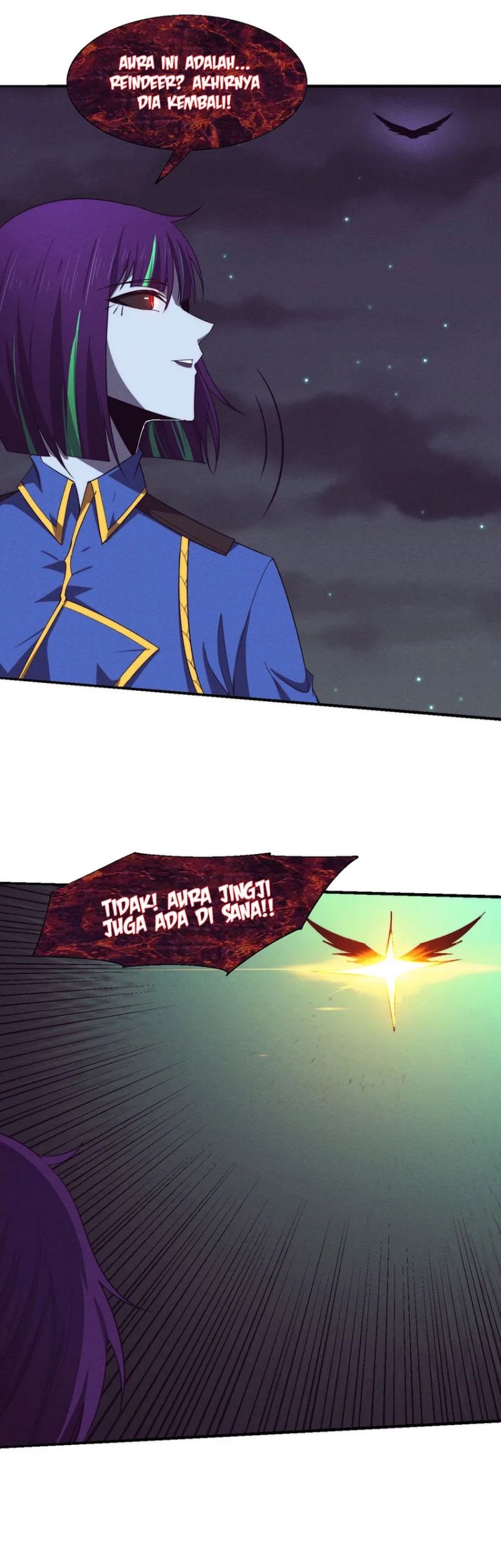 Evolution Frenzy Chapter 109 - halaman 29