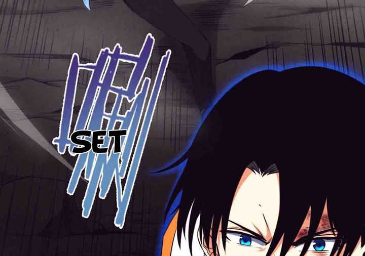 Evolution Frenzy Chapter 11 - halaman 46