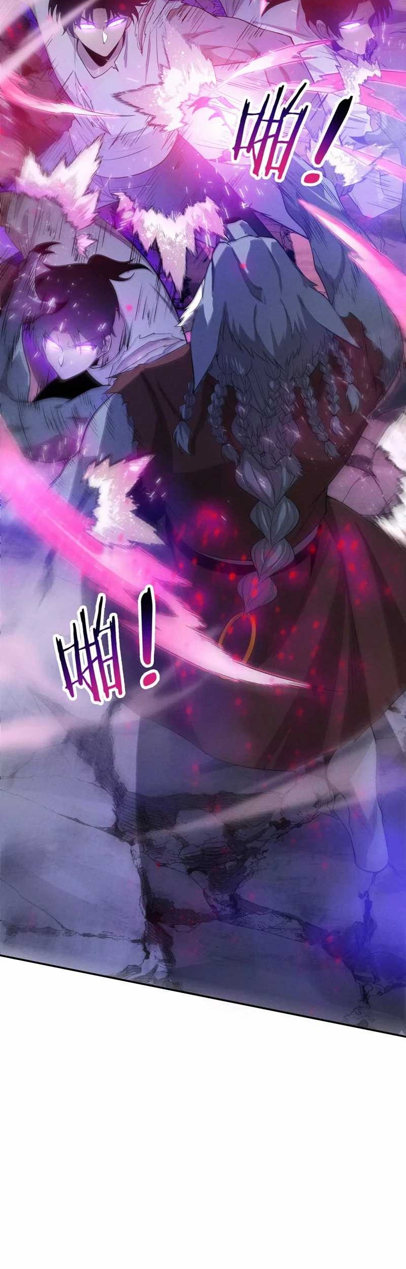 Evolution Frenzy Chapter 112 - halaman 24