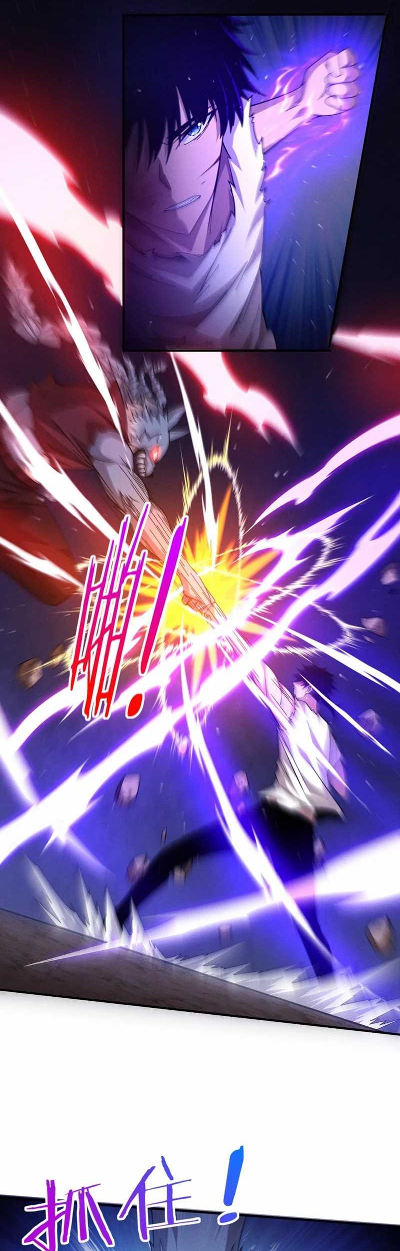 Evolution Frenzy Chapter 112 - halaman 38