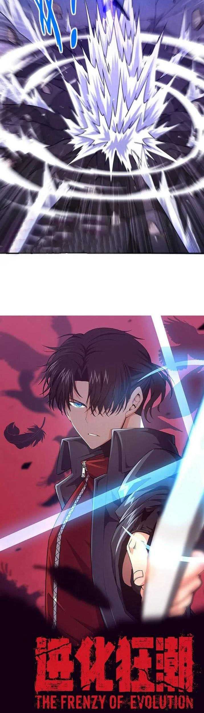 Evolution Frenzy Chapter 113 - halaman 3