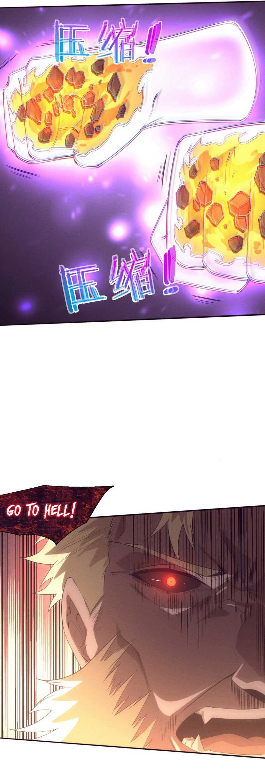 Evolution Frenzy Chapter 116 - halaman 34