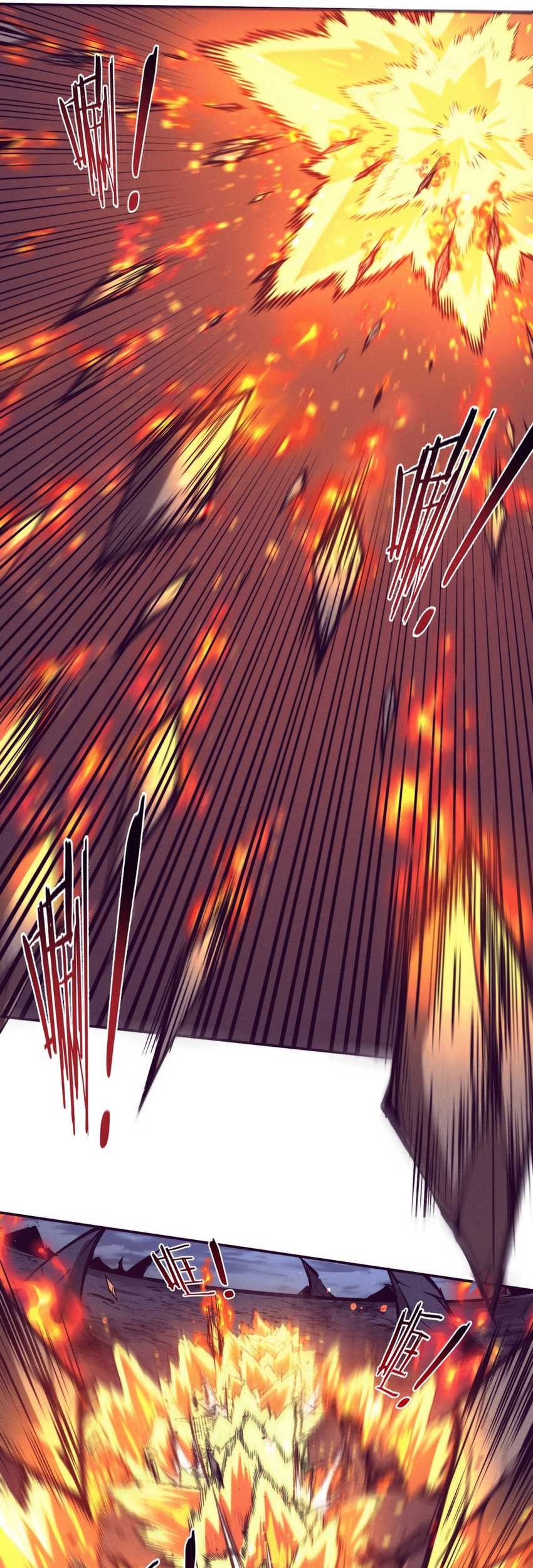 Evolution Frenzy Chapter 116 - halaman 36
