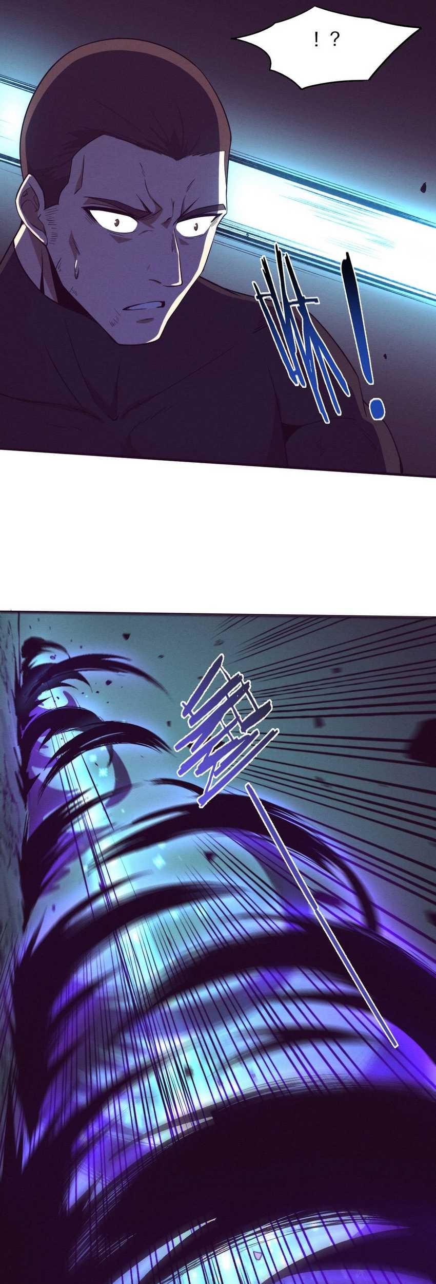 Evolution Frenzy Chapter 117 - halaman 37
