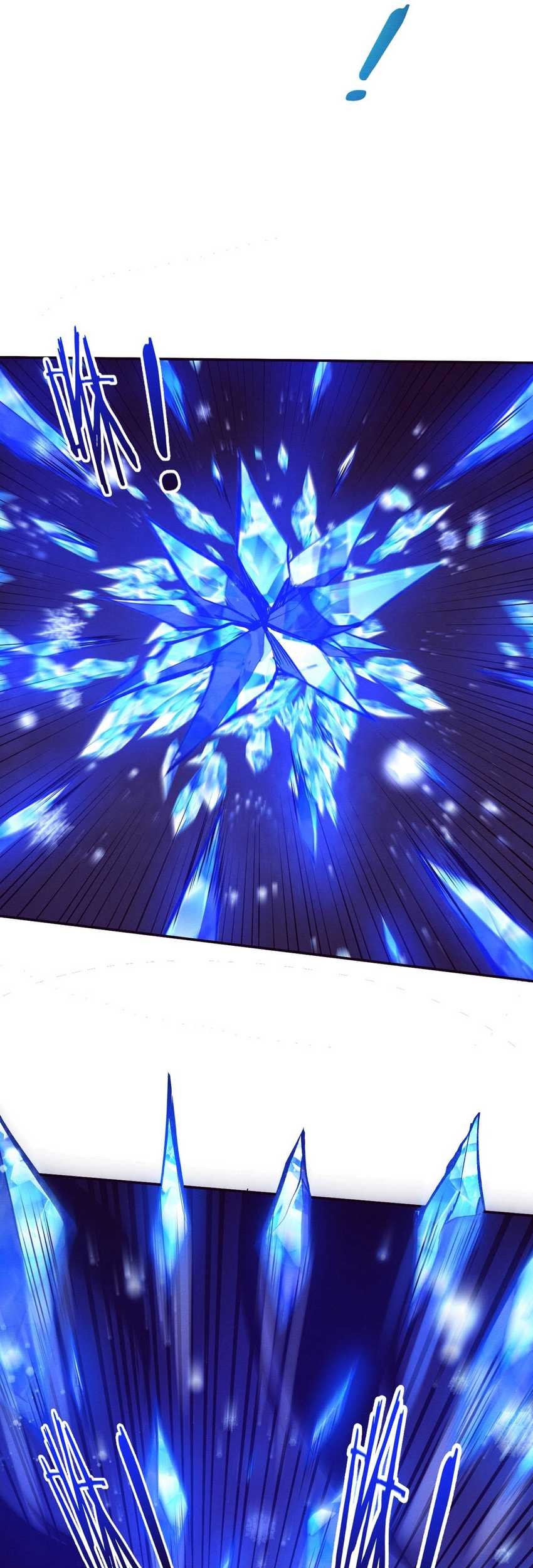 Evolution Frenzy Chapter 117 - halaman 40