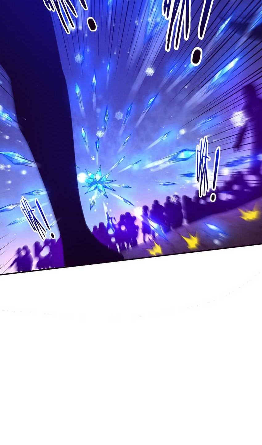 Evolution Frenzy Chapter 117 - halaman 41