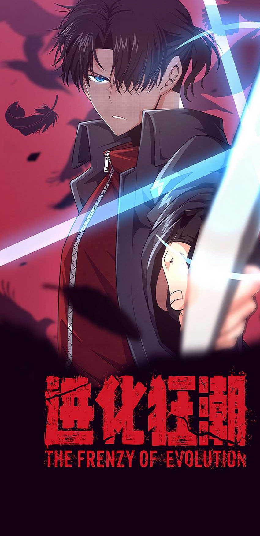 Evolution Frenzy Chapter 117 - halaman 5