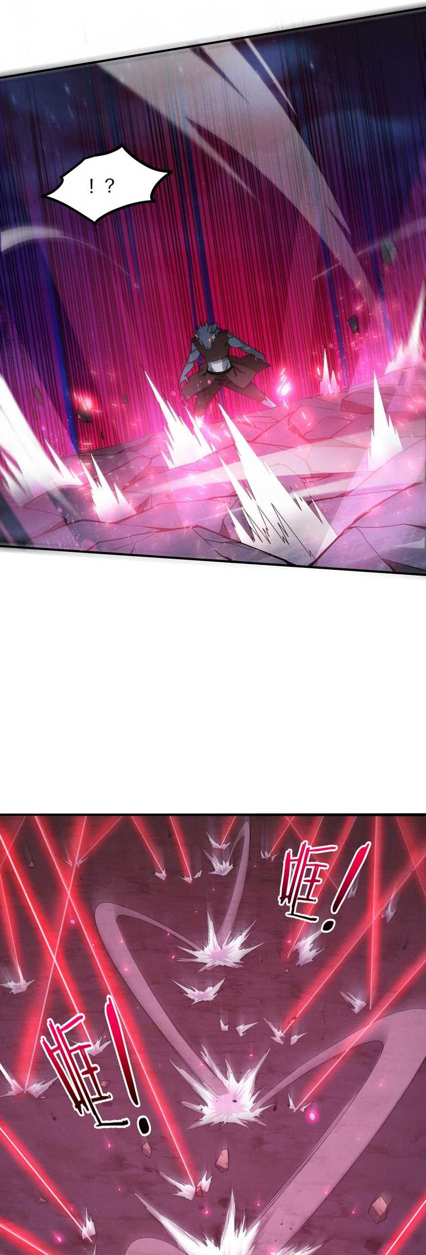 Evolution Frenzy Chapter 118 - halaman 29