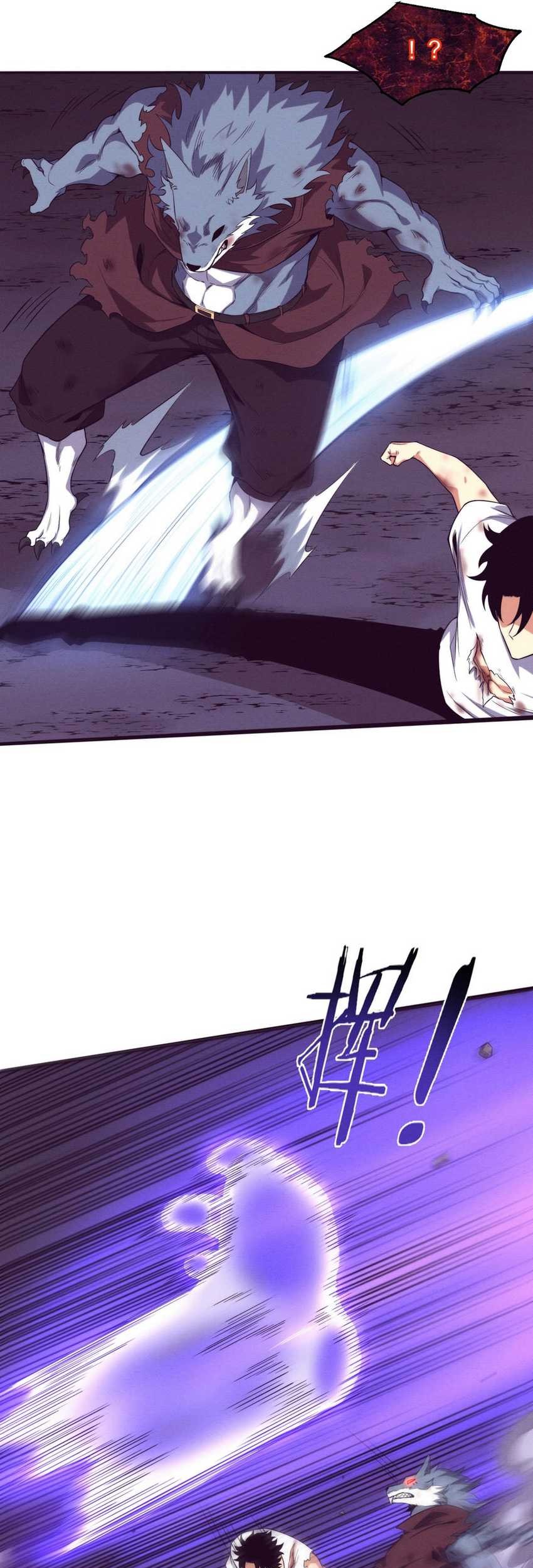Evolution Frenzy Chapter 118 - halaman 46