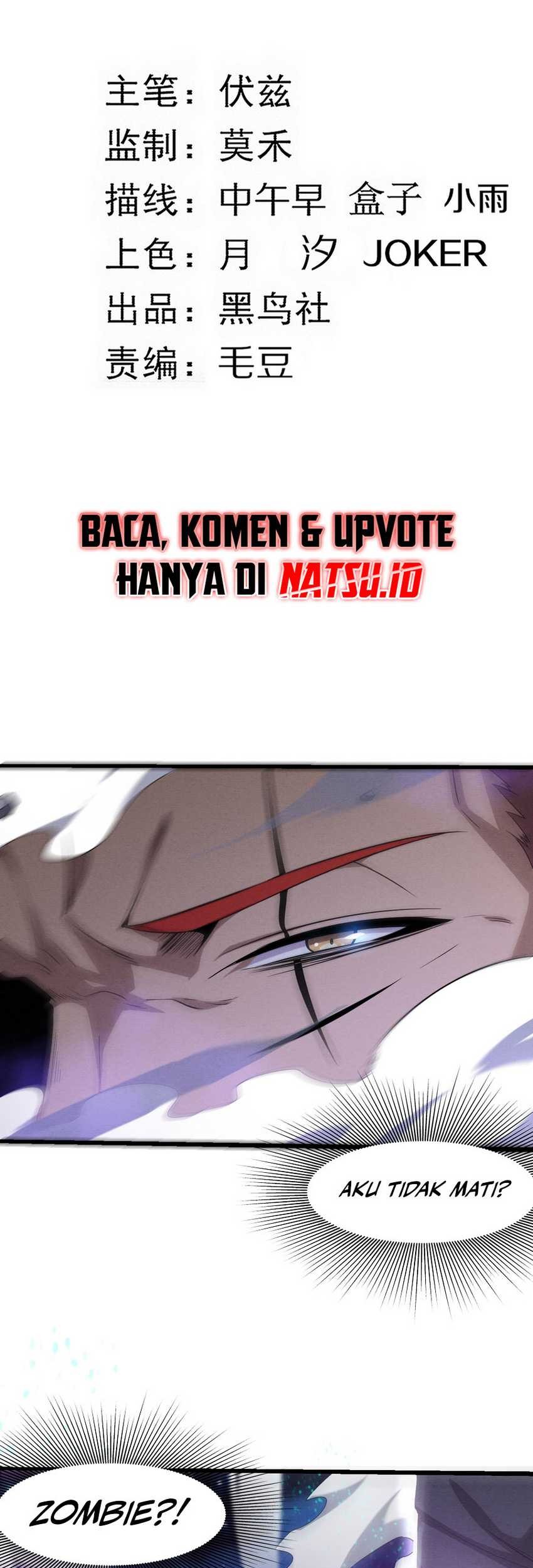 Evolution Frenzy Chapter 118 - halaman 7
