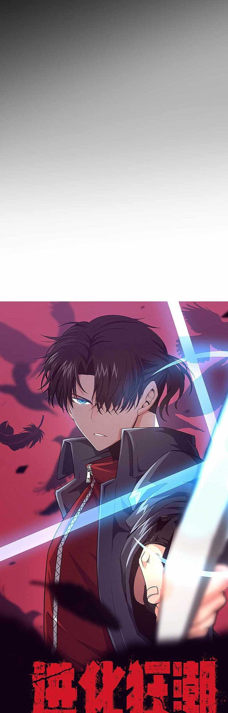 Evolution Frenzy Chapter 126 - halaman 4
