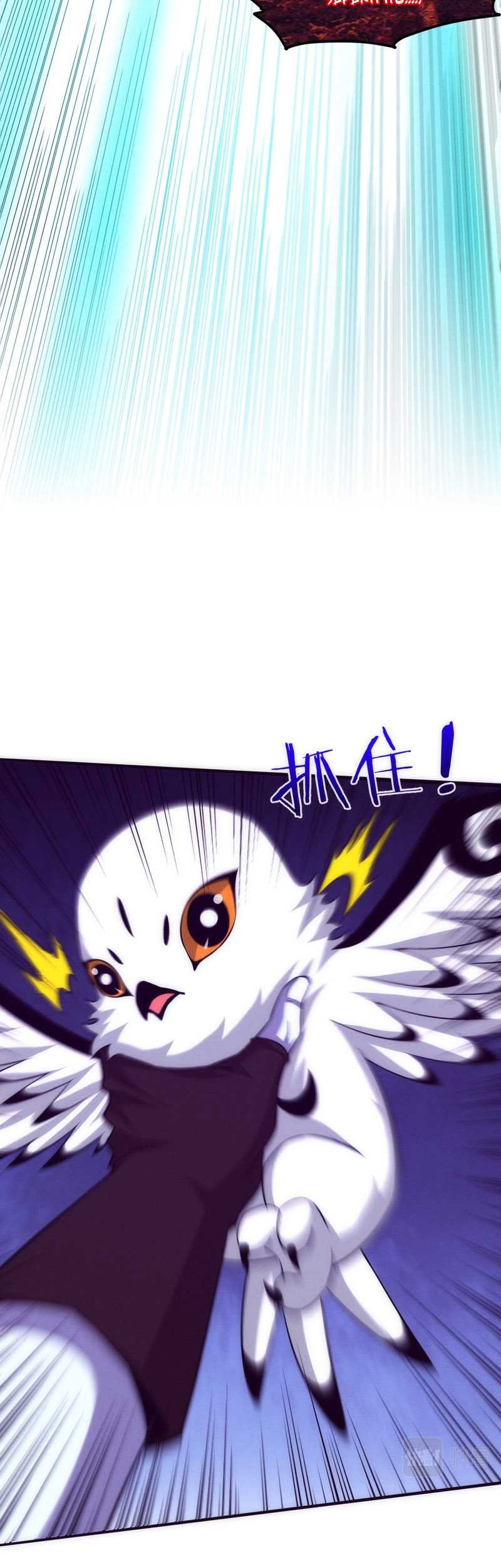 Evolution Frenzy Chapter 129 - halaman 32