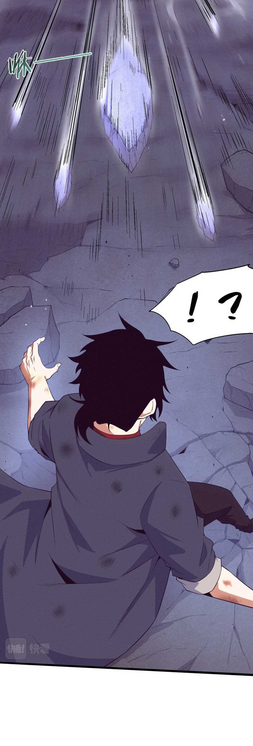 Evolution Frenzy Chapter 130 - halaman 30