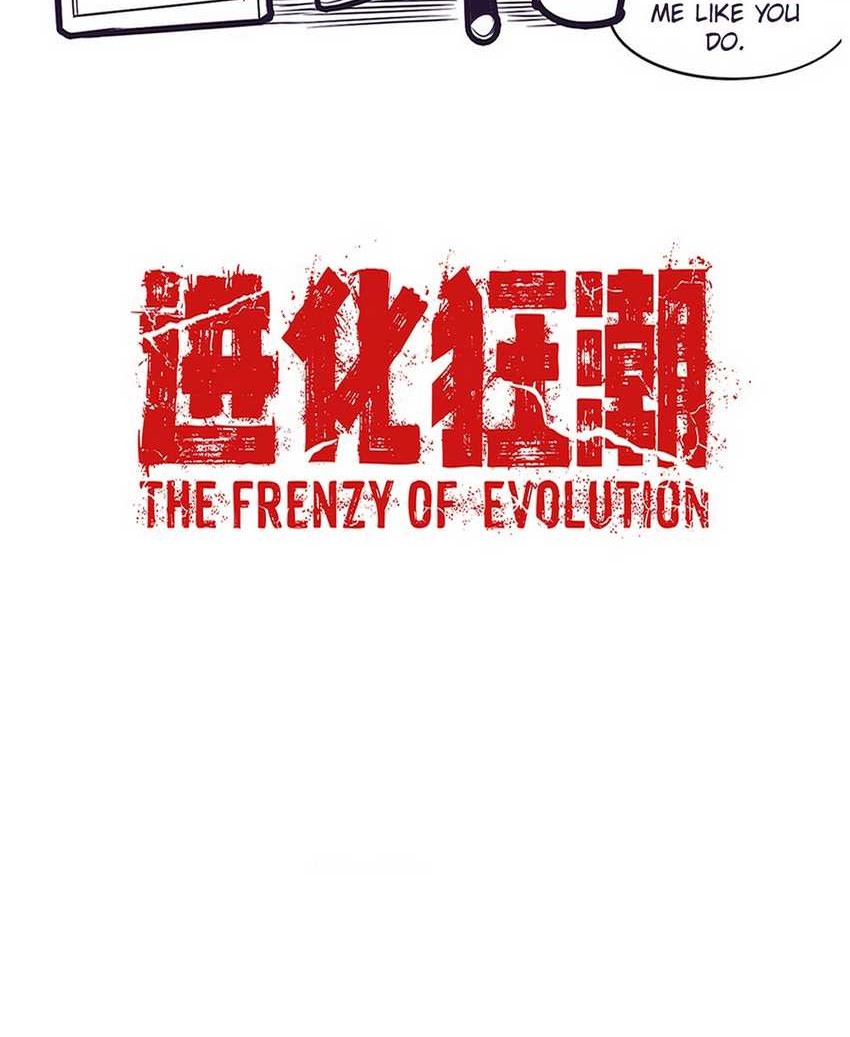 Evolution Frenzy Chapter 130 - halaman 42