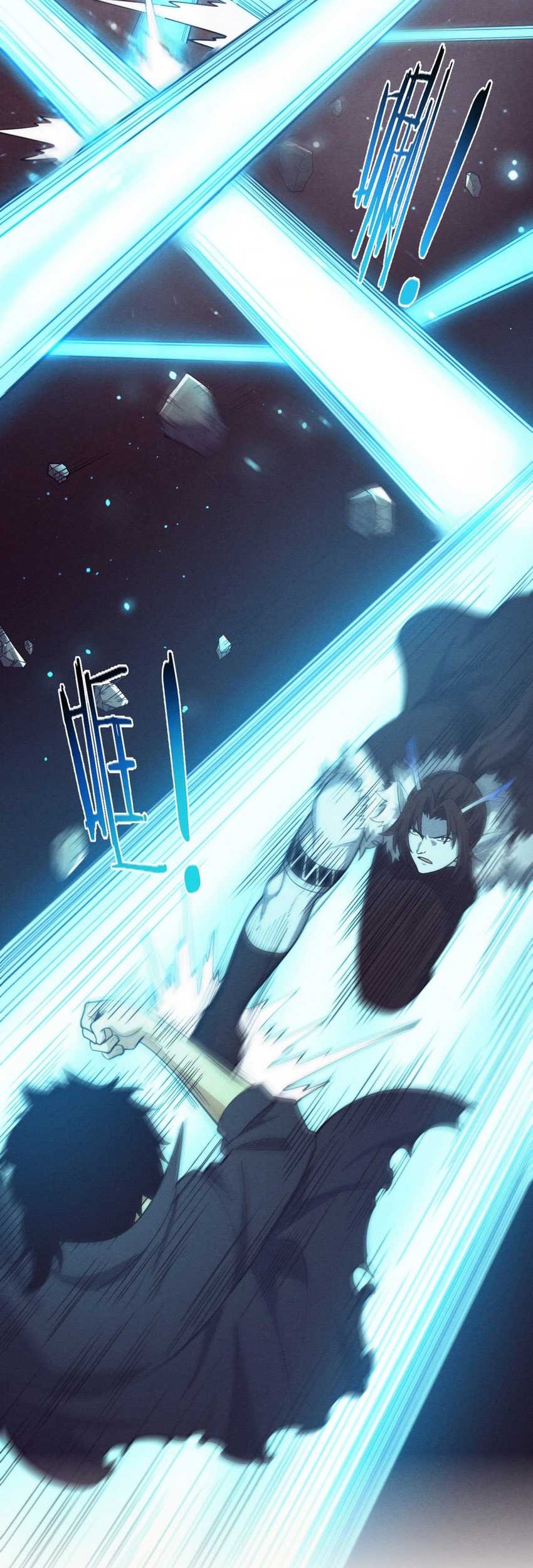Evolution Frenzy Chapter 131 - halaman 29
