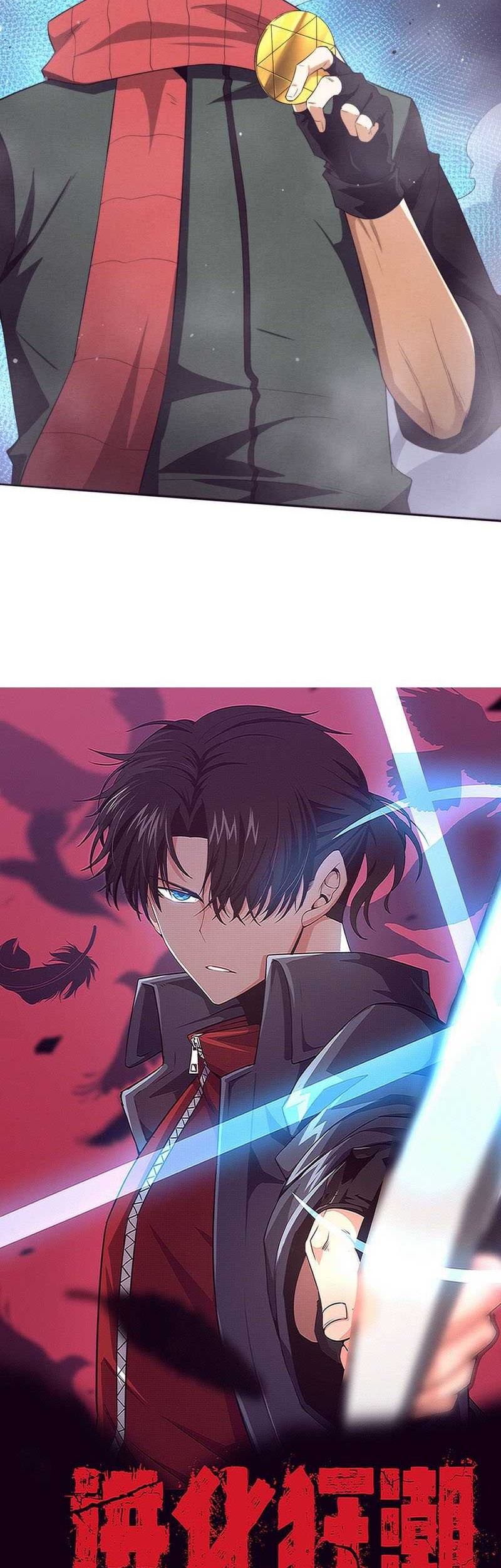 Evolution Frenzy Chapter 135 - halaman 3