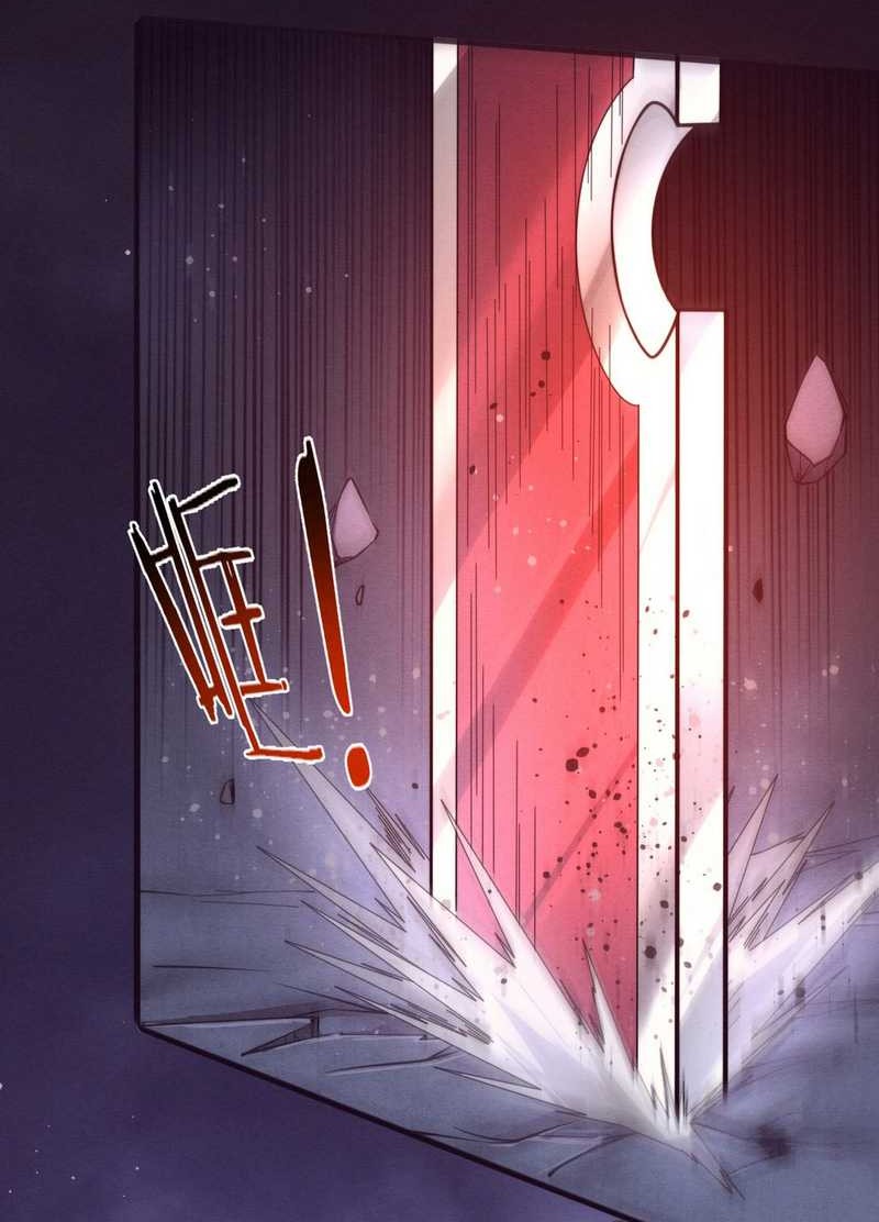 Evolution Frenzy Chapter 136 - halaman 21
