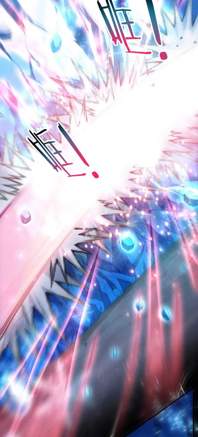 Evolution Frenzy Chapter 136 - halaman 37