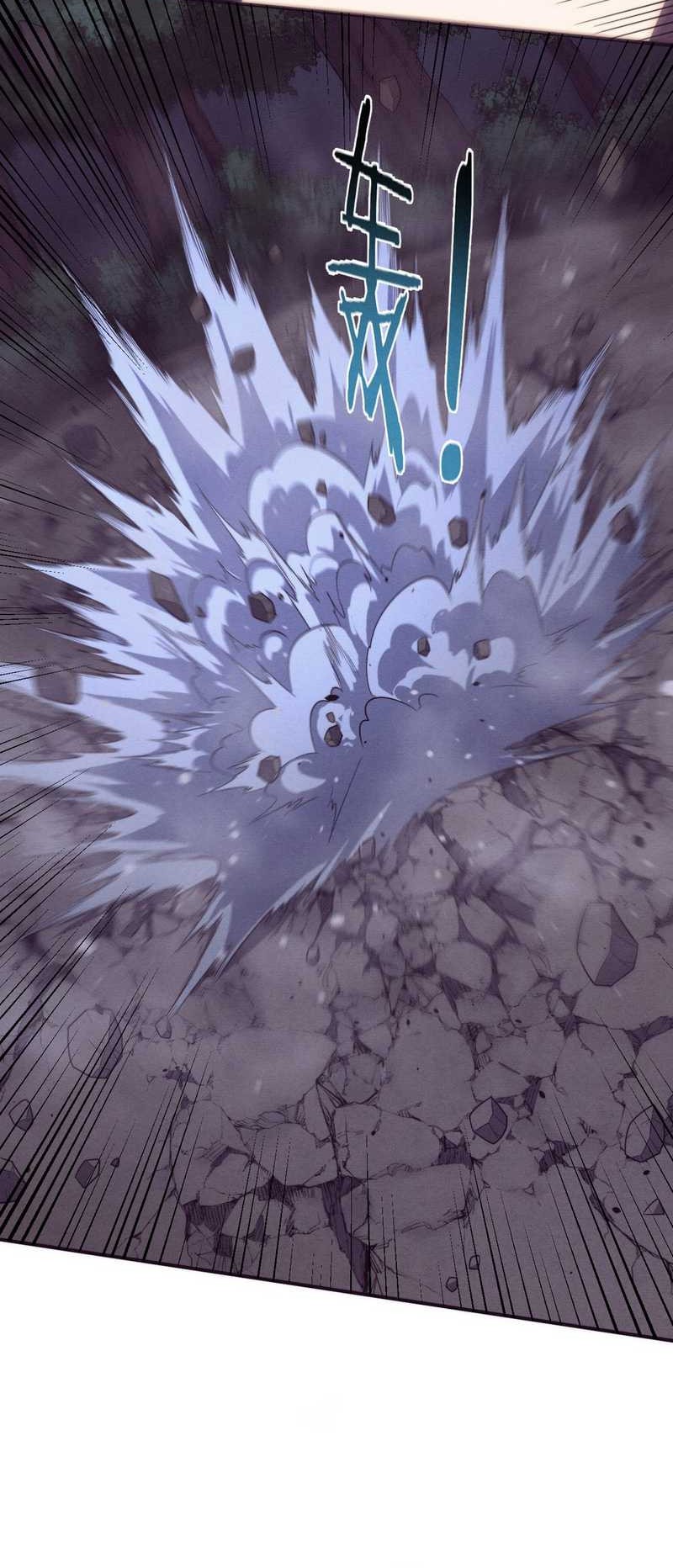 Evolution Frenzy Chapter 137 - halaman 14