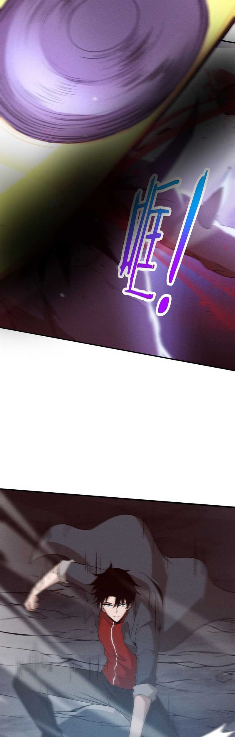 Evolution Frenzy Chapter 137 - halaman 26