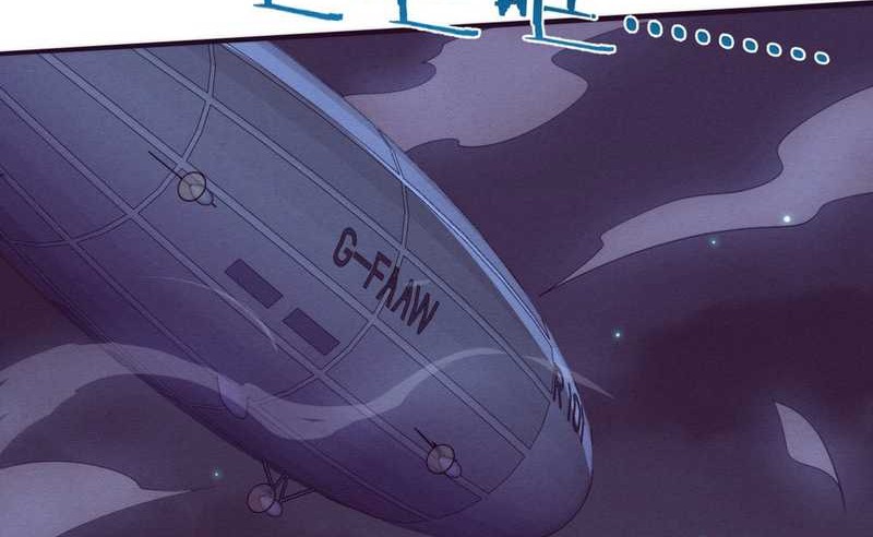 Evolution Frenzy Chapter 138 - halaman 21