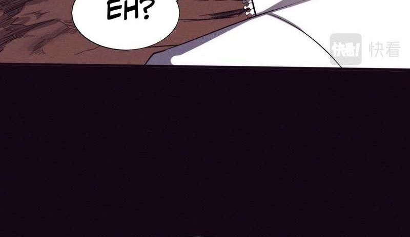Evolution Frenzy Chapter 138 - halaman 25