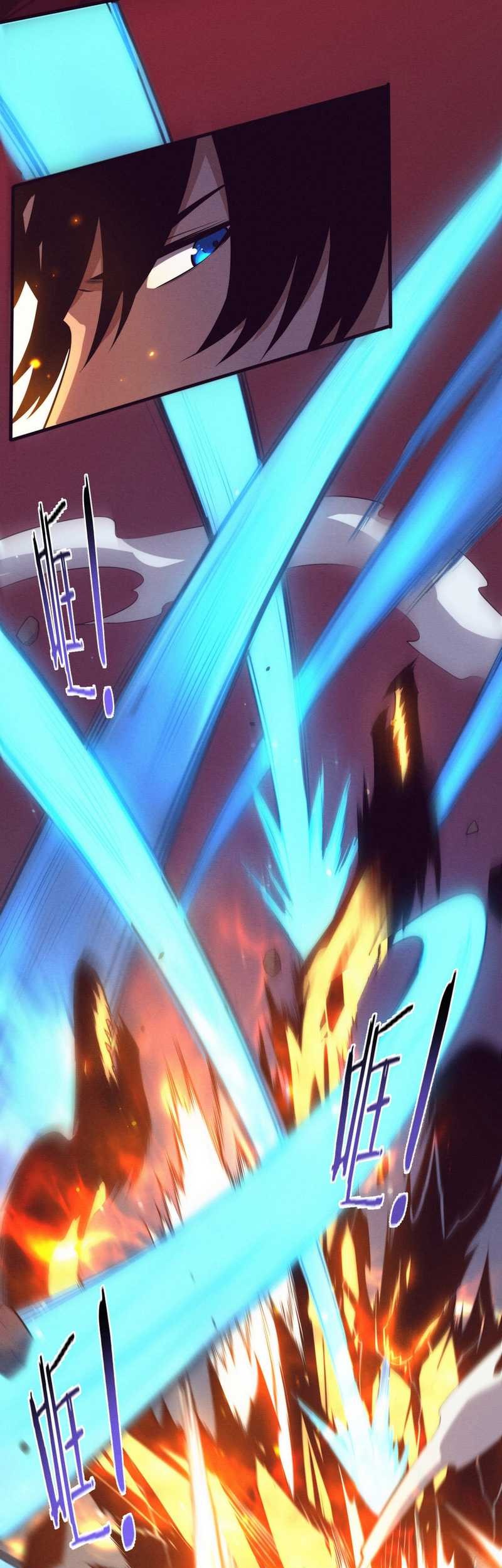 Evolution Frenzy Chapter 140 - halaman 8