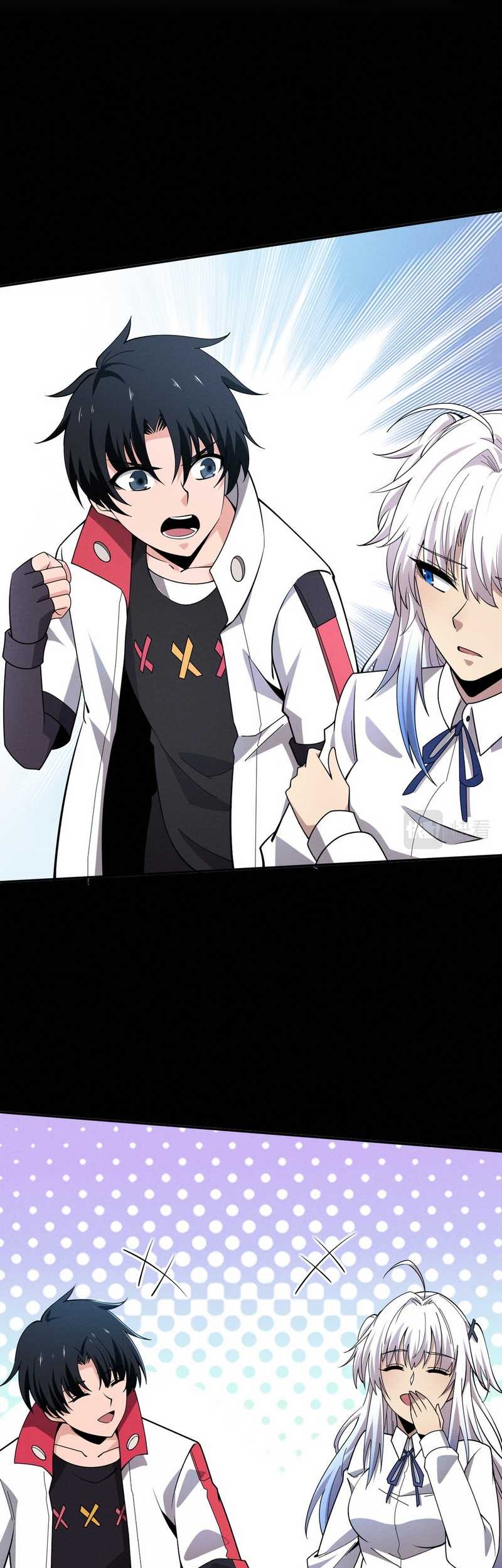 Evolution Frenzy Chapter 141 - halaman 10