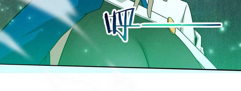 Evolution Frenzy Chapter 142 - halaman 15