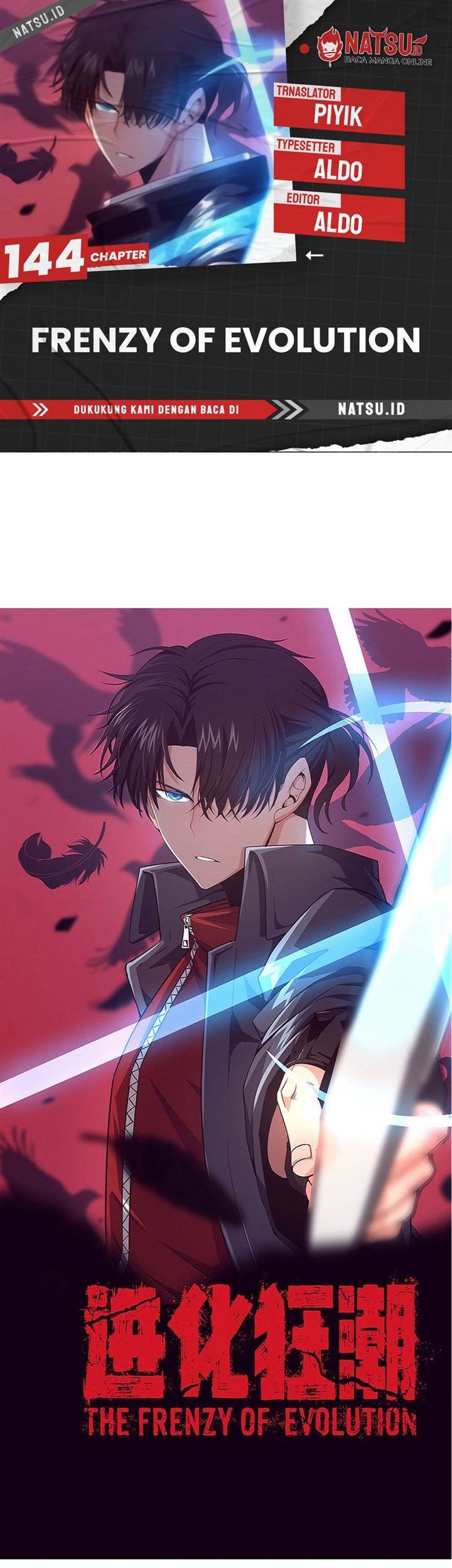 Evolution Frenzy Chapter 144 - halaman 1