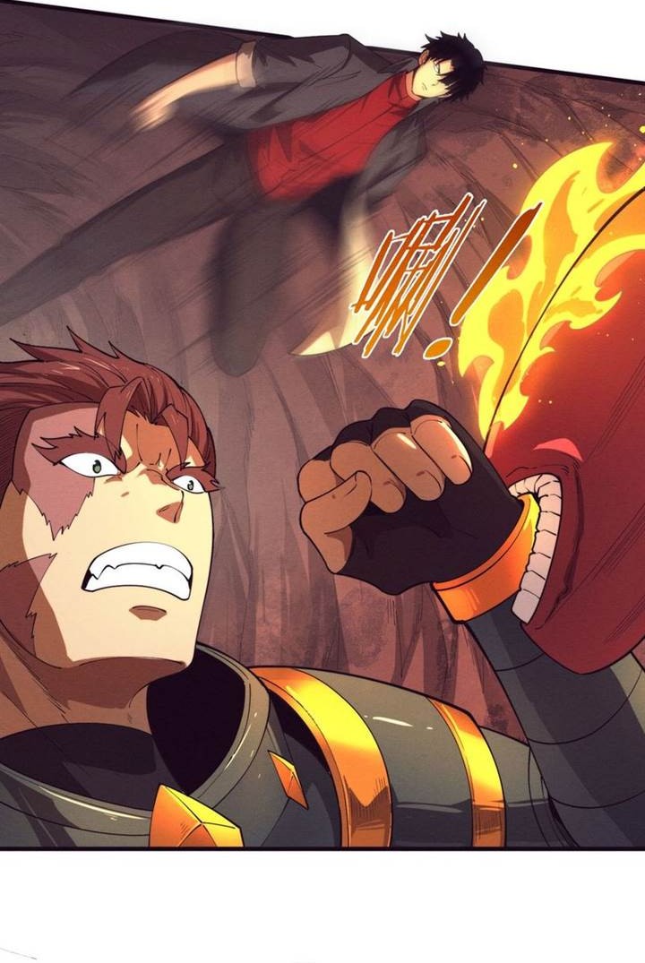 Evolution Frenzy Chapter 145 - halaman 6